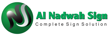 alnadwah-logo